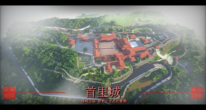 Minecraftで 縦ハーフブロック を擬似的に作る方法が発見されました Minecraftで 縦ハーフブロック を擬似的に作る方法が発見されました