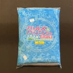ガールズ パンツァー Girls Und Panzer ガルパン に関連する467件のまとめ Togetter