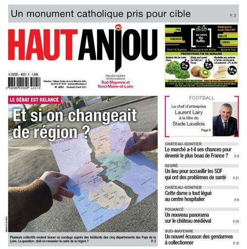 UnispourleVDL's tweet photo. Merci @HautAnjou qui évoque aujourd'hui le possible nouvel avenir régional pour l'ensemble #Maine-#Anjou dans une grande région #ValdeLoire et notre volonté de donner la parole aux habitants à ce sujet !
Participez au financement de ce sondage inédit :
👉https://t.co/XHZiQ4IwsH https://t.co/hqZUsCrFxq