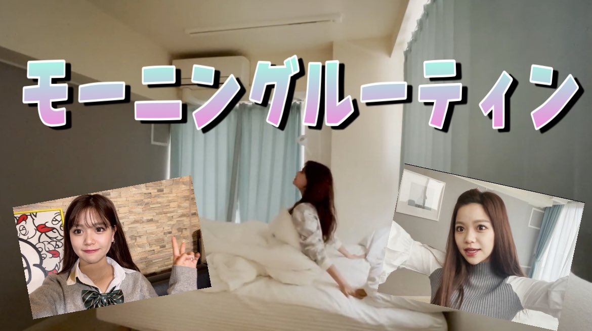 じゅりりあるTwitter投稿サムネイル画像