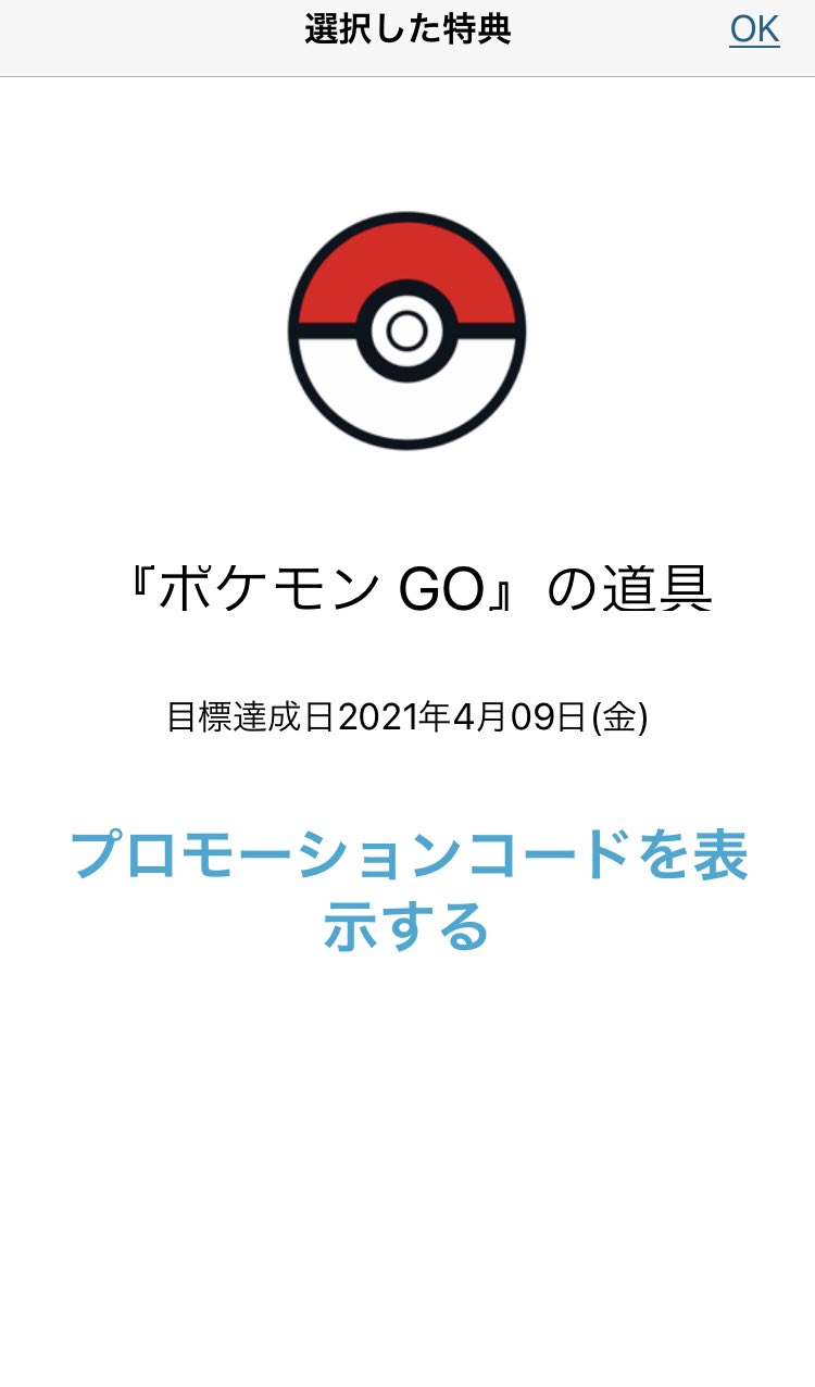 リョウss Wg9g2mzbjiongtl Twitter