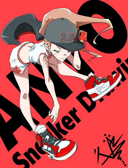 スニーカーのtwitterイラスト作品 スニーカーのtwitterイラスト作品
