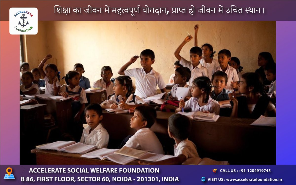 acceleratefoun1's tweet photo. Accelerate foundation : The best platform to make your imagination into reality. We provide best education and job to those who can't afford it. Our Vision &amp; Mission is to make Skill India. With India's top institutions and with top companies we provide on hand job. #job https://t.co/DO4Ro5dTqo