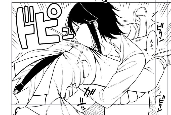 ガシッと腰をつかむタイプのヘラ 