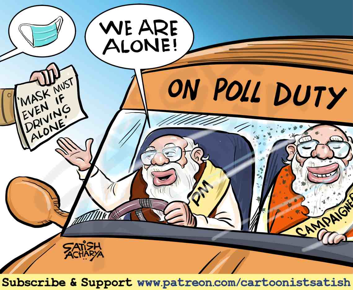 Satish Acharya on Twitter: Satish Acharya on Twitter: