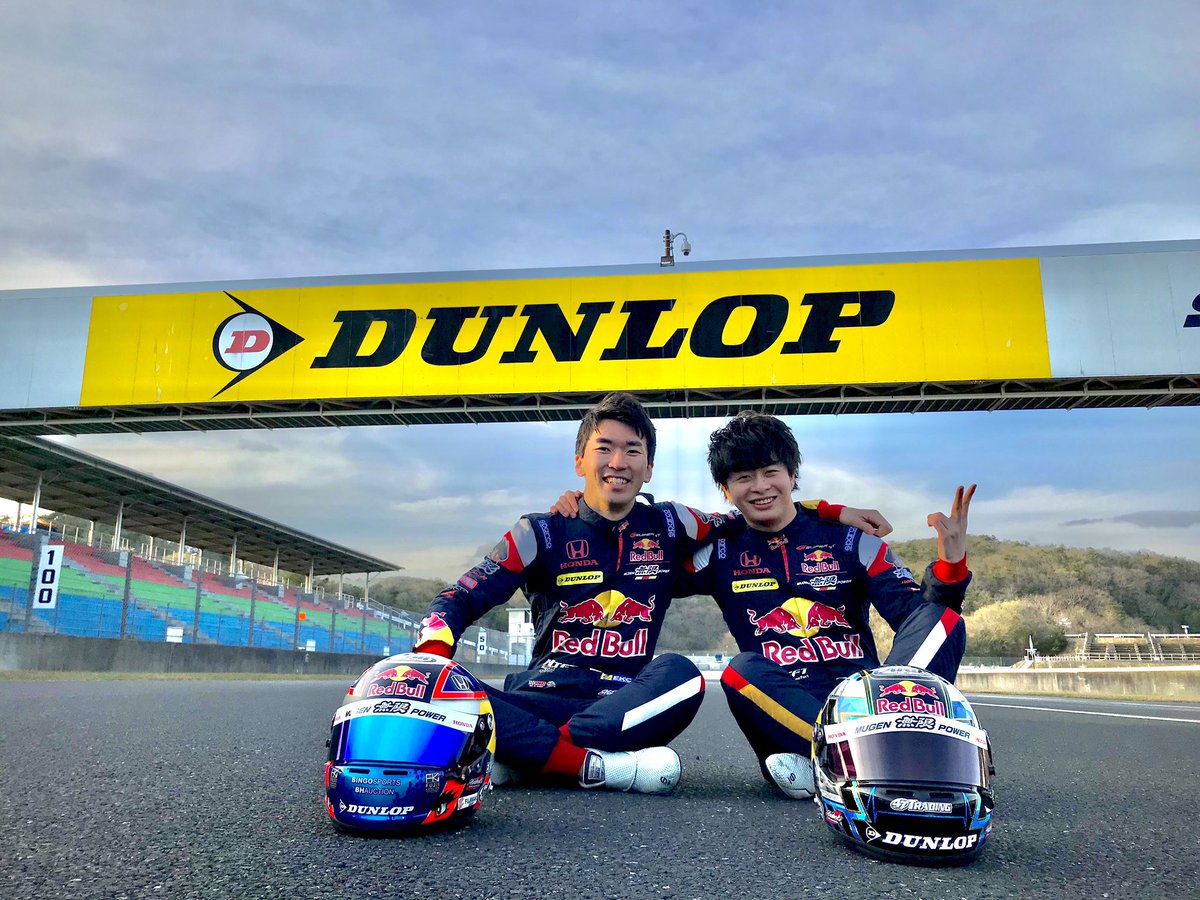 Toshiki Oyu 大湯都史樹 Team Redbull Mugen 21ver ヘルメットに出会う瞬間がたまらなく好きです Gt用も最高 記念にパシャリ 明日からのレースもチーム一丸となって頑張ります Araihelmat Hidecks Teamredbullmugen Redbull Supergt Toshiki Oyu 大湯都史樹 Team Redbull Mugen 21ver ヘルメットに出会う瞬間がたまらなく好きです Gt用も最高 記念にパシャリ 明日からのレースもチーム一丸となって頑張ります Araihelmat Hidecks Teamredbullmugen Redbull Supergt