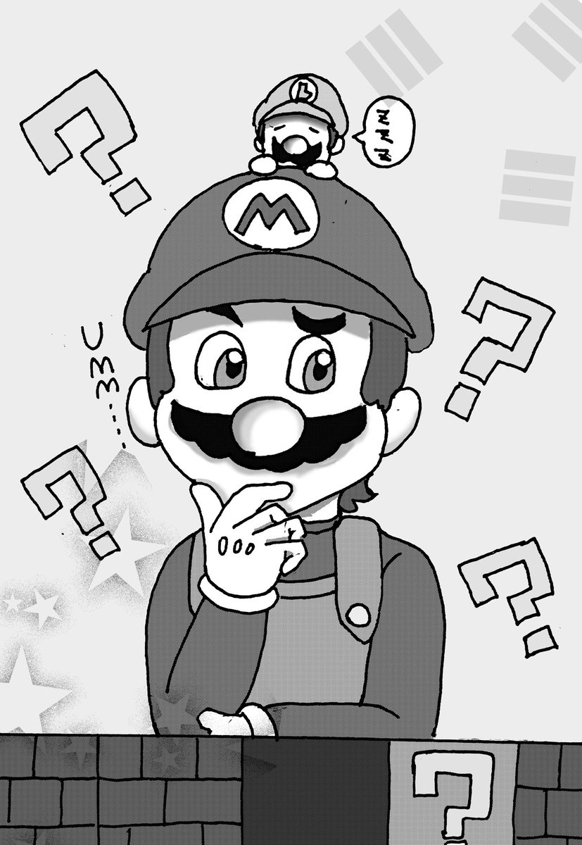 イラストまとめ Min T ミント イラストまとめ Min T ミント