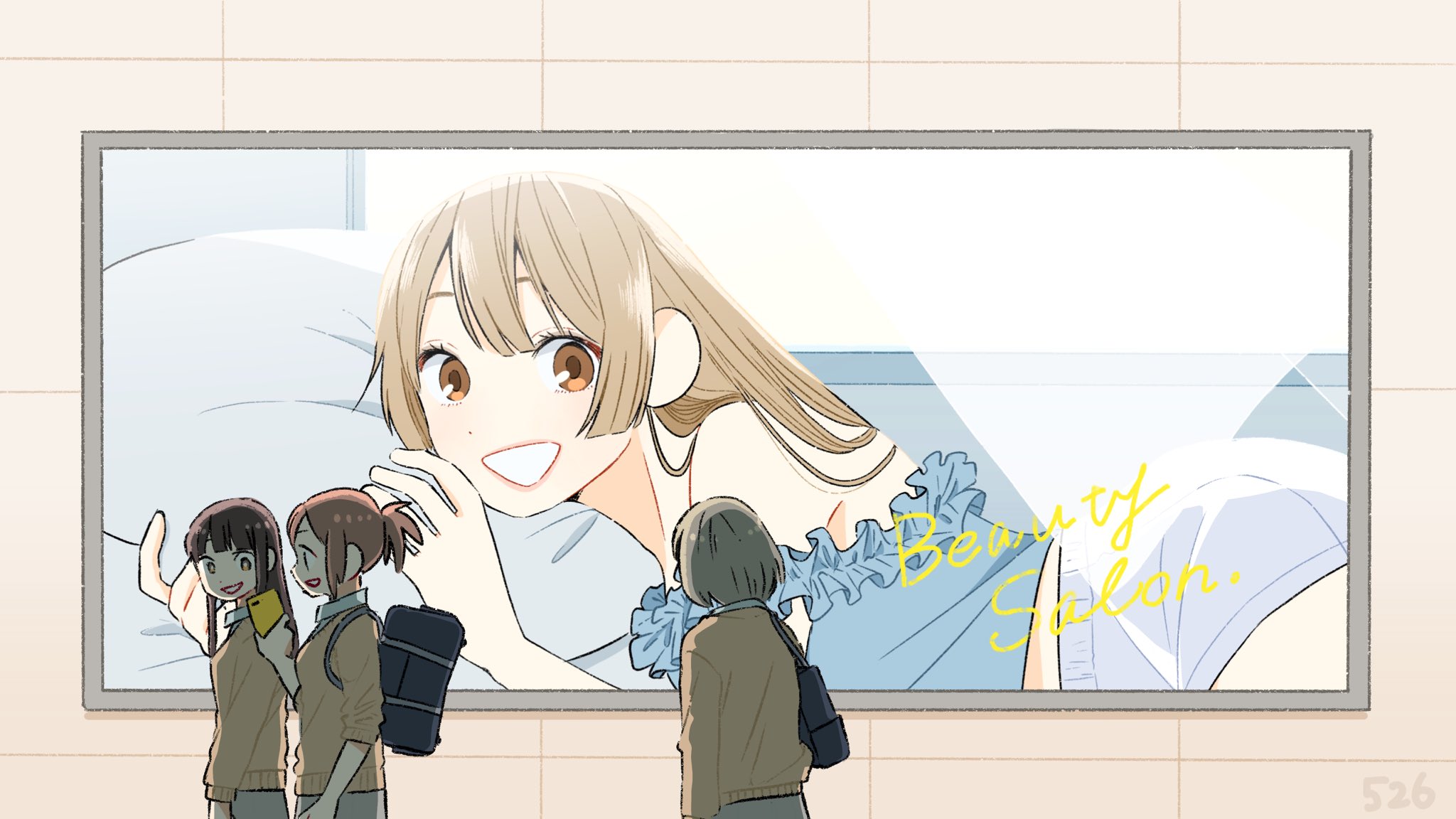るきるき (@ru_kiru_ki) / X