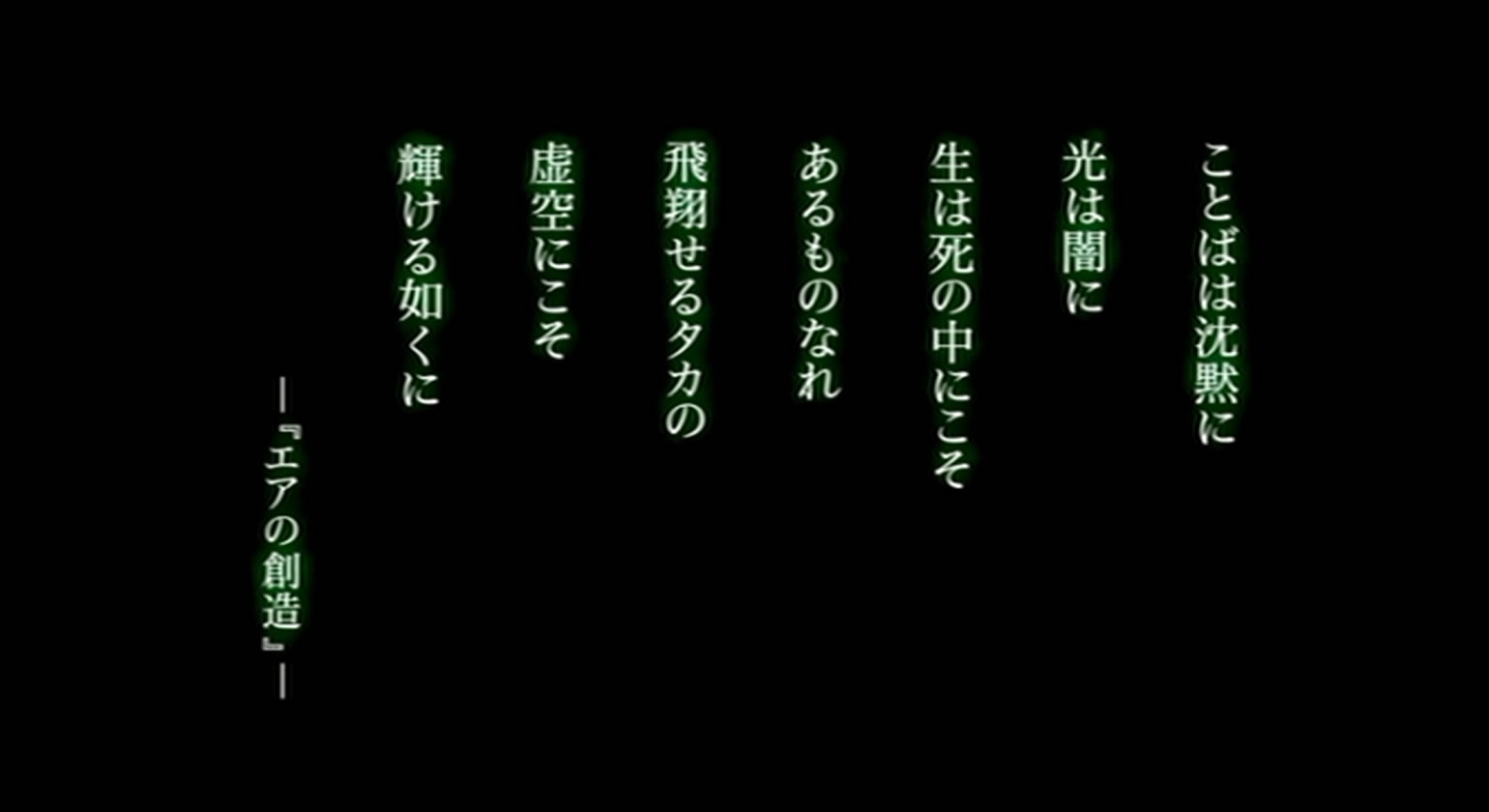Twitter पर ジブリのせかい 非公式ファンサイト 冒頭に登場した エアの創造 は 物語内の架空の書物です 天地創造を描いた神聖な詩で 創造神であるセゴイが海から引き上げたことなどが描かれています アースシーの教育の基本であり 6歳までの多くの子供が Twitter पर ジブリのせかい 非公式ファンサイト 冒頭に登場した エアの創造 は 物語内の架空の書物です 天地創造を描いた神聖な詩で 創造神であるセゴイが海から引き上げたことなどが描かれています アースシーの教育の基本であり 6歳までの多くの子供が