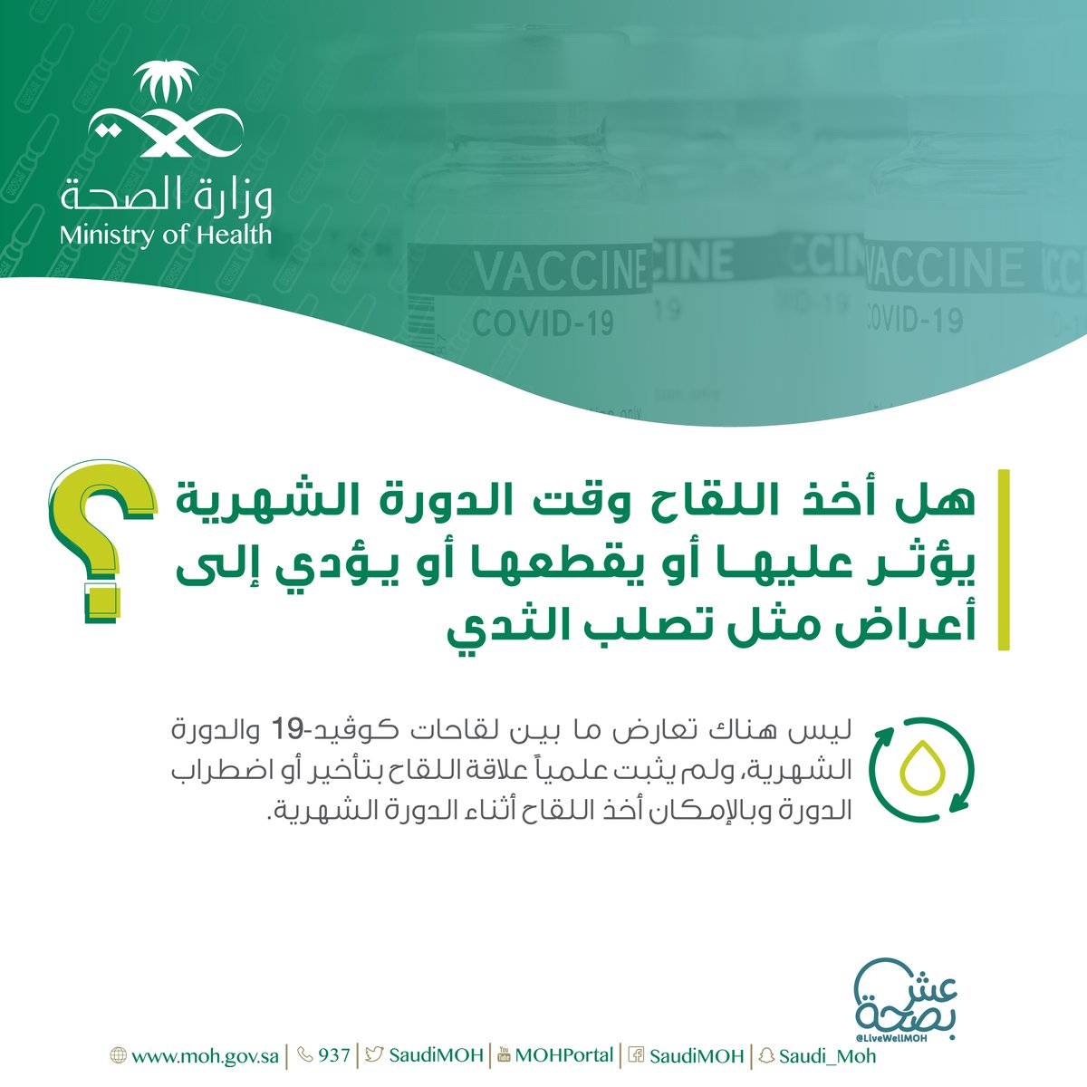 9ltjb4y4ox6bem