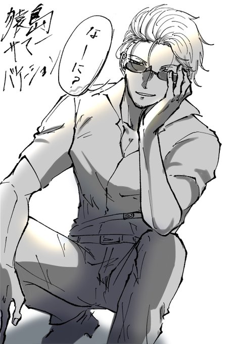 銀行員のtwitterイラスト検索結果