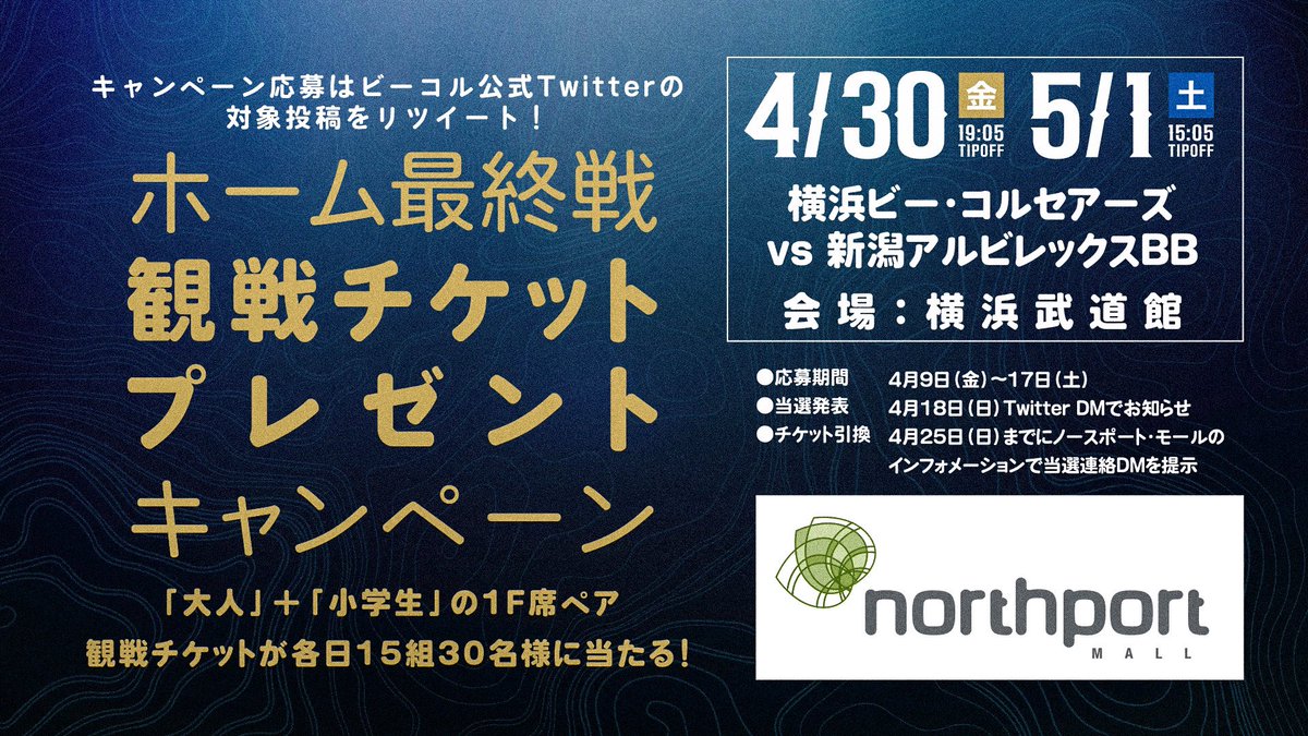 さとあき Coomimi11 Twitter