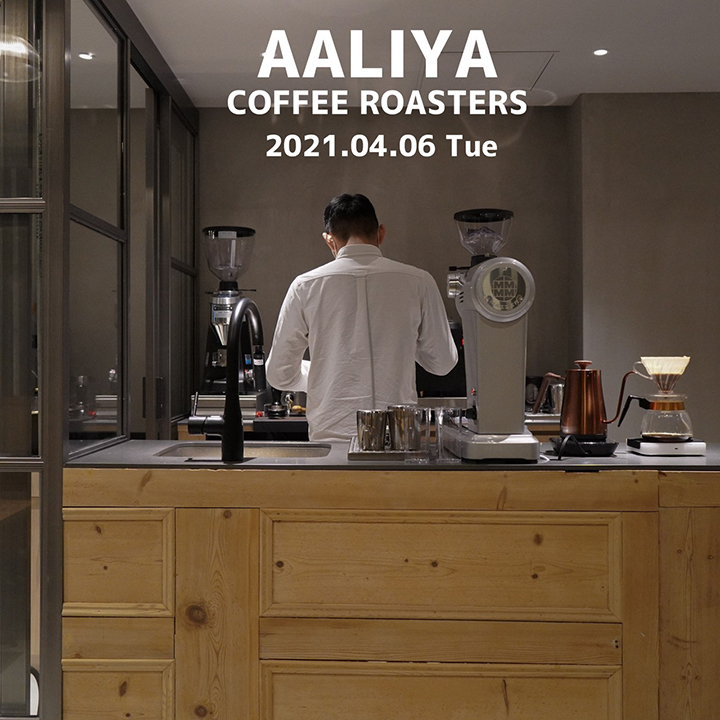 Cafe liya カフェ アリヤ Cafeaaliya Twitter Cafe liya カフェ アリヤ Cafeaaliya Twitter