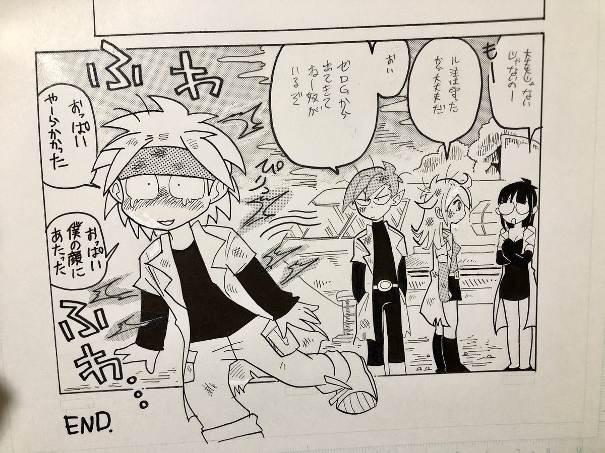 気づけば今年「フロリゲン!」10周年だわ…!!!10年…ひょえー… 
