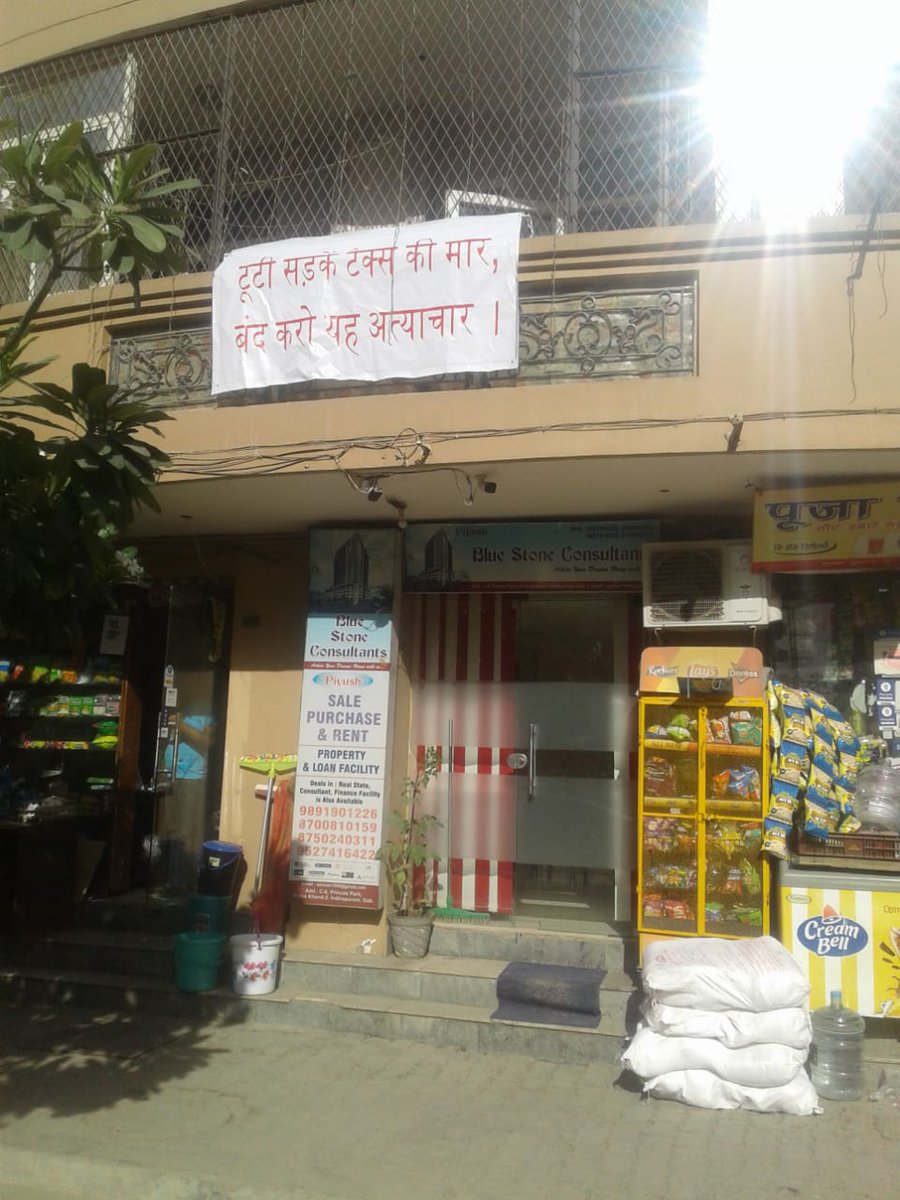 Shining Gaur Valerio Indirapuram tweet media