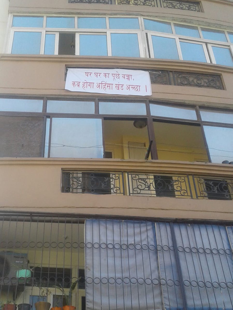 Shining Gaur Valerio Indirapuram tweet media