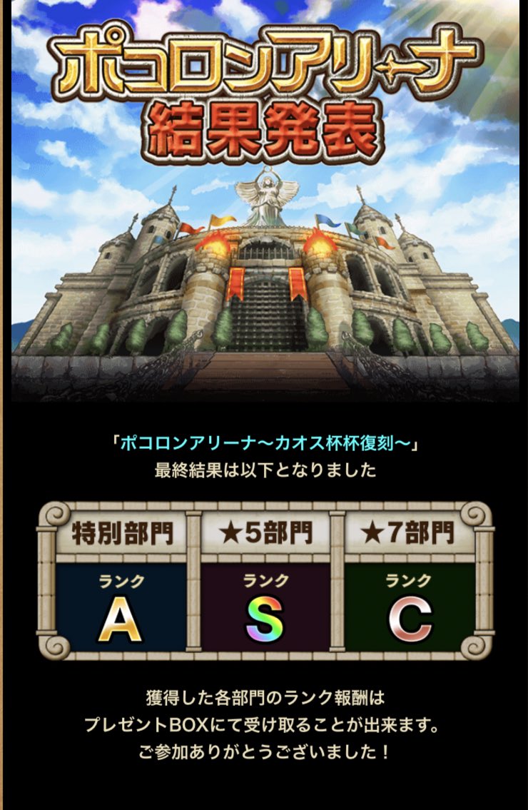 オメガ tweet media