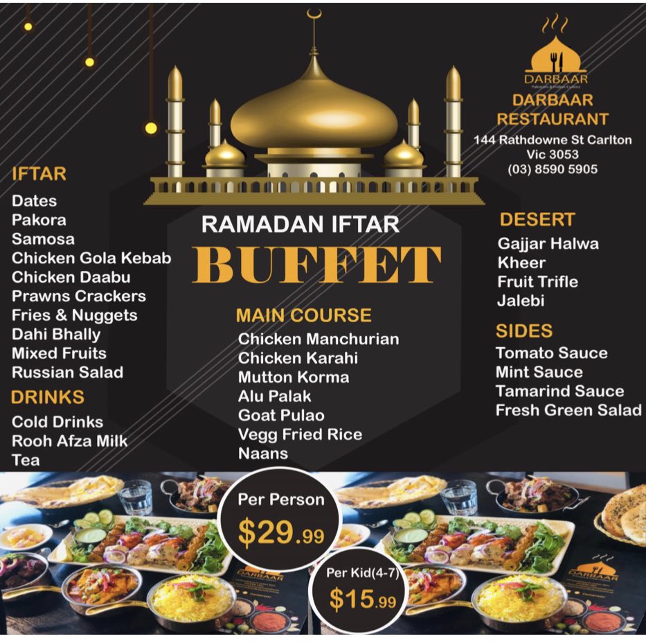 Me near ramadan buffet Best Iftar