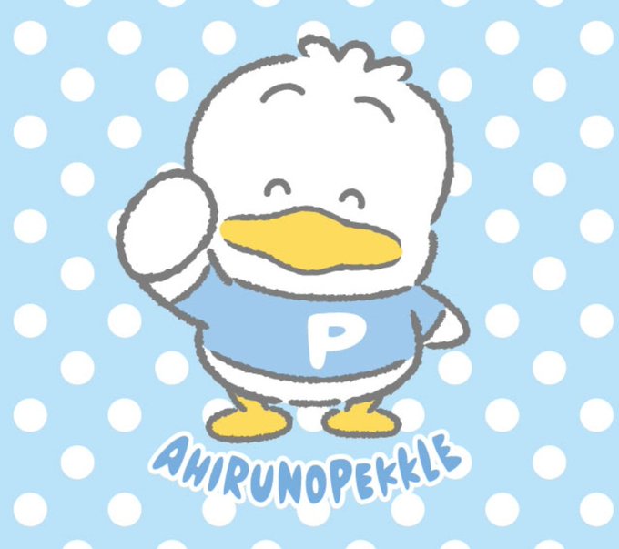 ペックルのtwitterイラスト検索結果 古い順 ペックルのtwitterイラスト検索結果 古い順