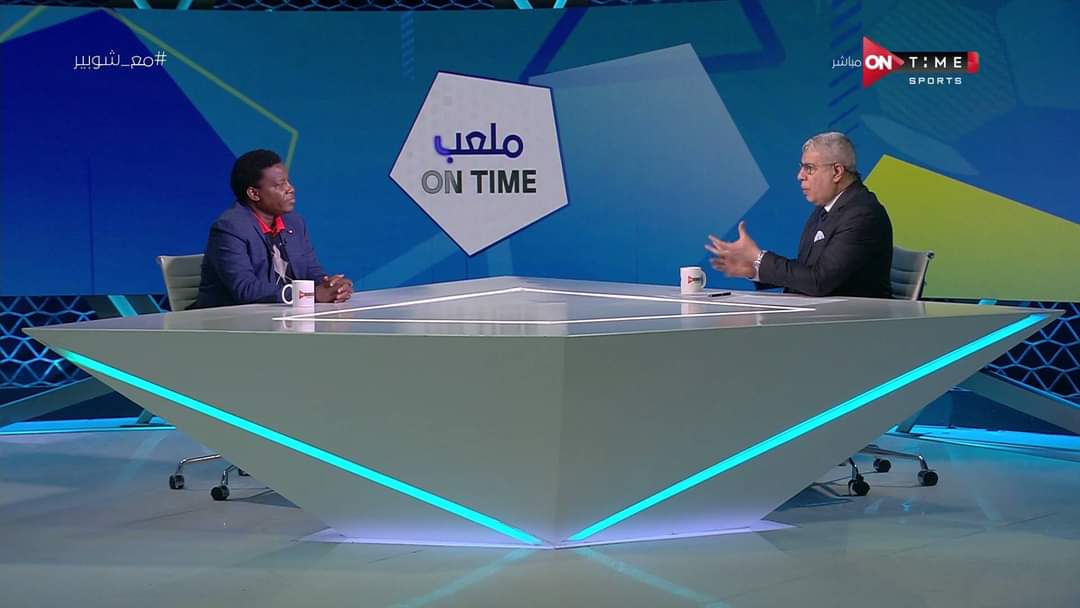 كبسة الموسم 😂
شوبير مستضيف نائب رئيس نادي سيمبا وبيسالوا: مين احرف لاعب مصري شوفته ابوتريكة ولا الخطيب...
 نائب رئيس نادي سيمبا : بصراحة احرف لاعب مصري شوفته هو لاعب الزمالك شيكابالا
شوبير طلع فاصل ولسه مرجعش 😃 😜😜