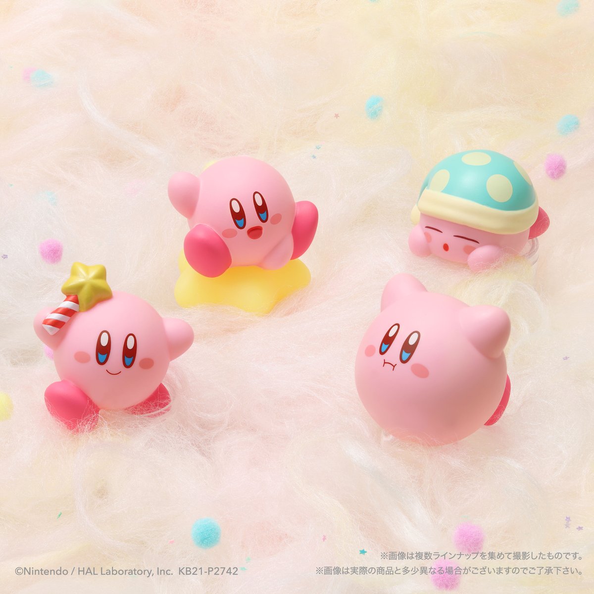 バンダイ キャンディ【公式】 on Twitter: