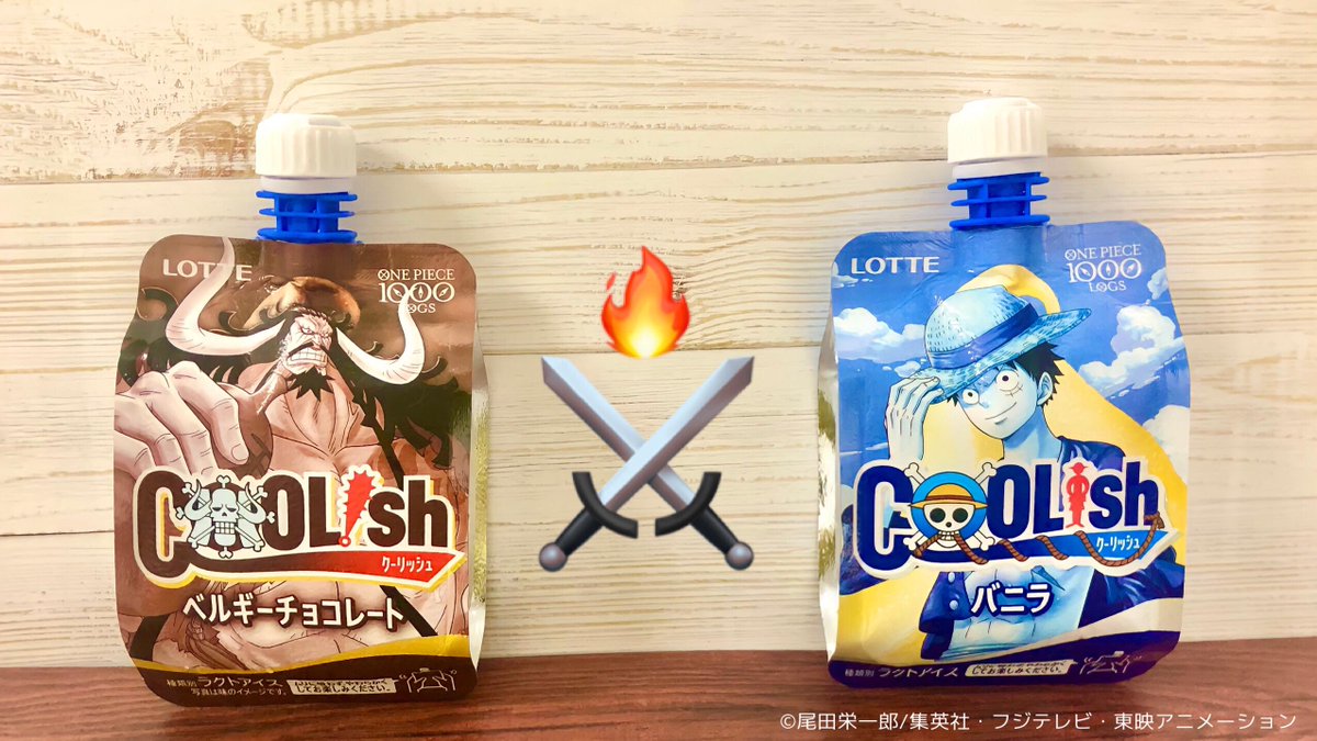 Namiちゃん Kaizoku Oujo Twitter Namiちゃん Kaizoku Oujo Twitter