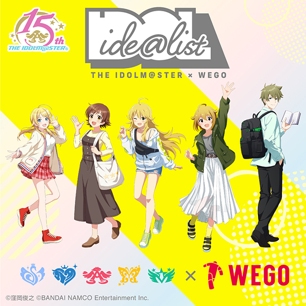 Wego イオンモールつくば店 Wego Tsukuba Twitter Wego イオンモールつくば店 Wego Tsukuba Twitter