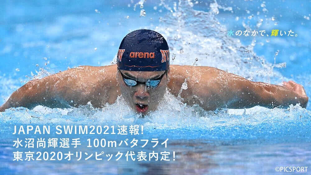 新潟医療福祉大学 図書館 学習支援センター Nuhw Lib Twitter