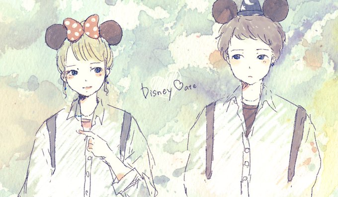 ディズニーデートのtwitterイラスト検索結果 ディズニーデートのtwitterイラスト検索結果