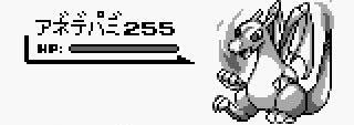 シャワーズゆうき ポケットモンスターといえばアネデパミ T Co 6cabrc0ura Twitter シャワーズゆうき ポケットモンスターといえばアネデパミ T Co 6cabrc0ura Twitter