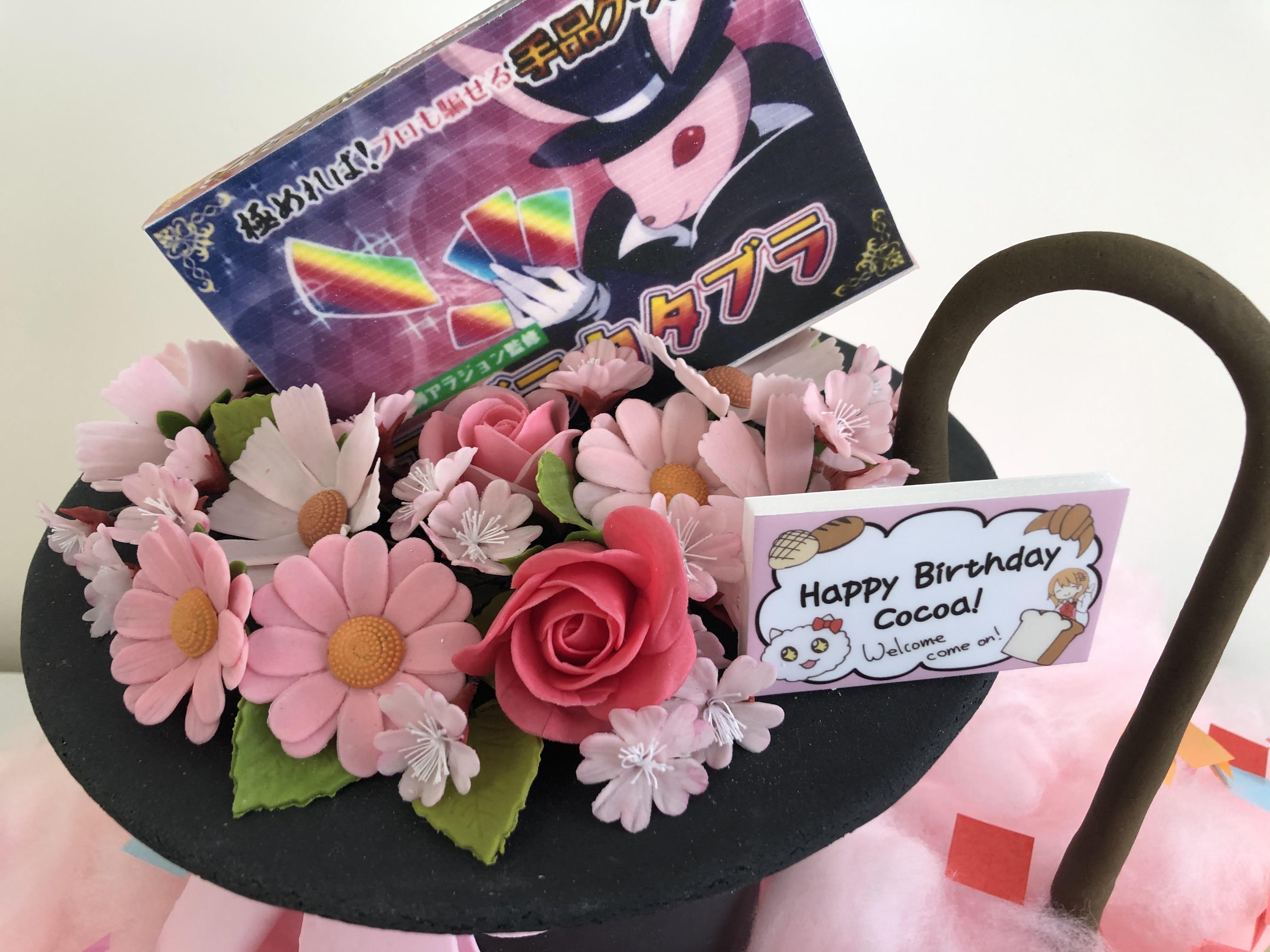 Tv Anime Is The Order A Rabbit Today The 10th Of April Is Cocoa S Birthday Who S Always Cheerful And Energetic This Year We Have Cocoa S Magic Show We Re Celebrating With