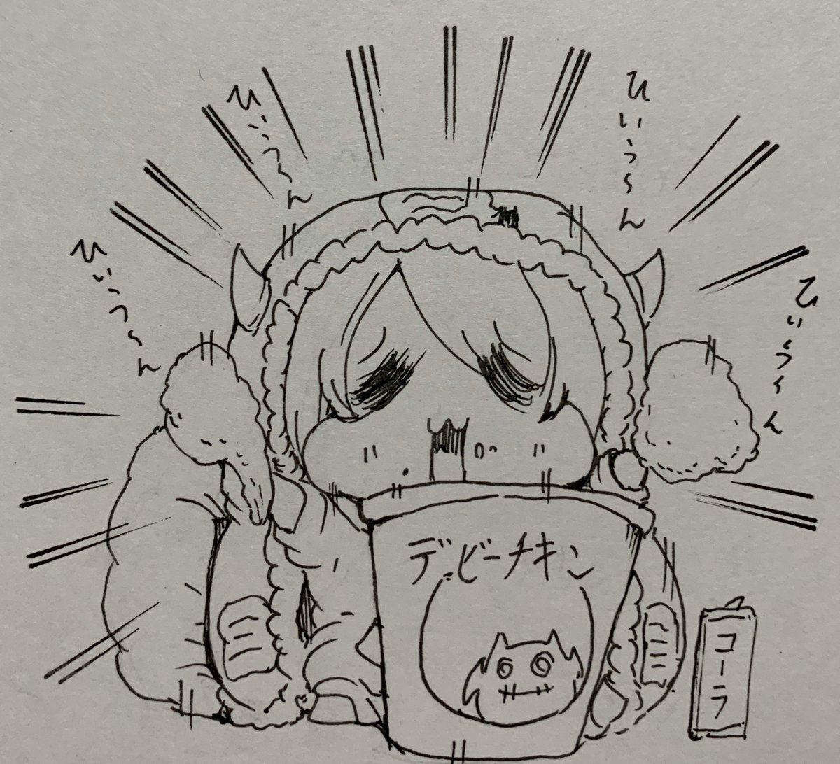 ざるそば食べたい 鮭茶漬けの漫画