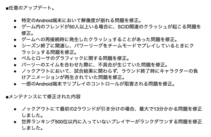 ブロスタ公式 S Recent Tweets 5 تحليلات تويتر الرسومية الخاصة بهوتويت Whotwi ブロスタ公式 S Recent Tweets 5 تحليلات تويتر الرسومية الخاصة بهوتويت Whotwi