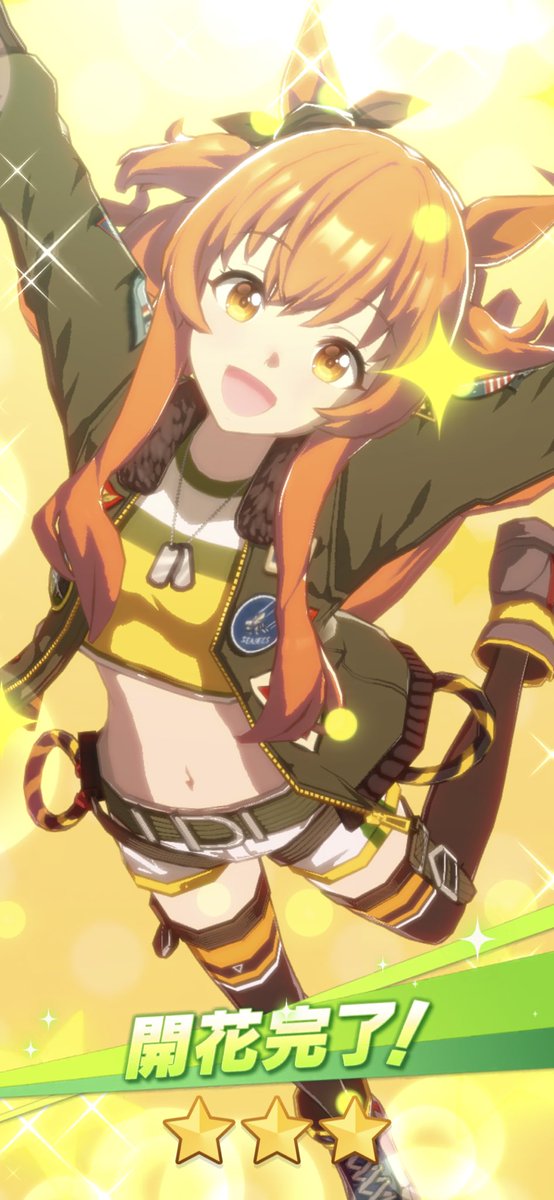 へそ出しのtwitterイラスト検索結果 古い順 へそ出しのtwitterイラスト検索結果 古い順
