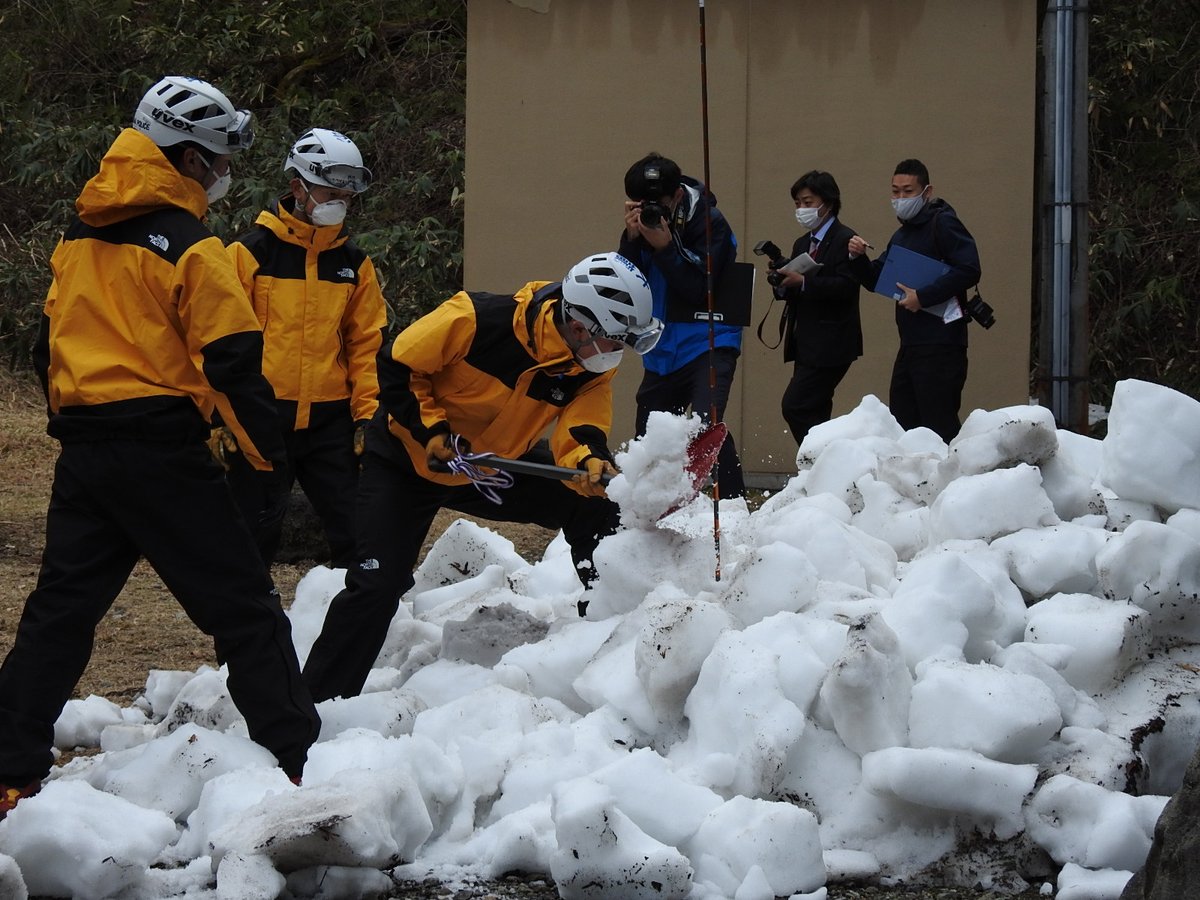 富山県警察山岳警備隊 Toyama Sangaku Twitter