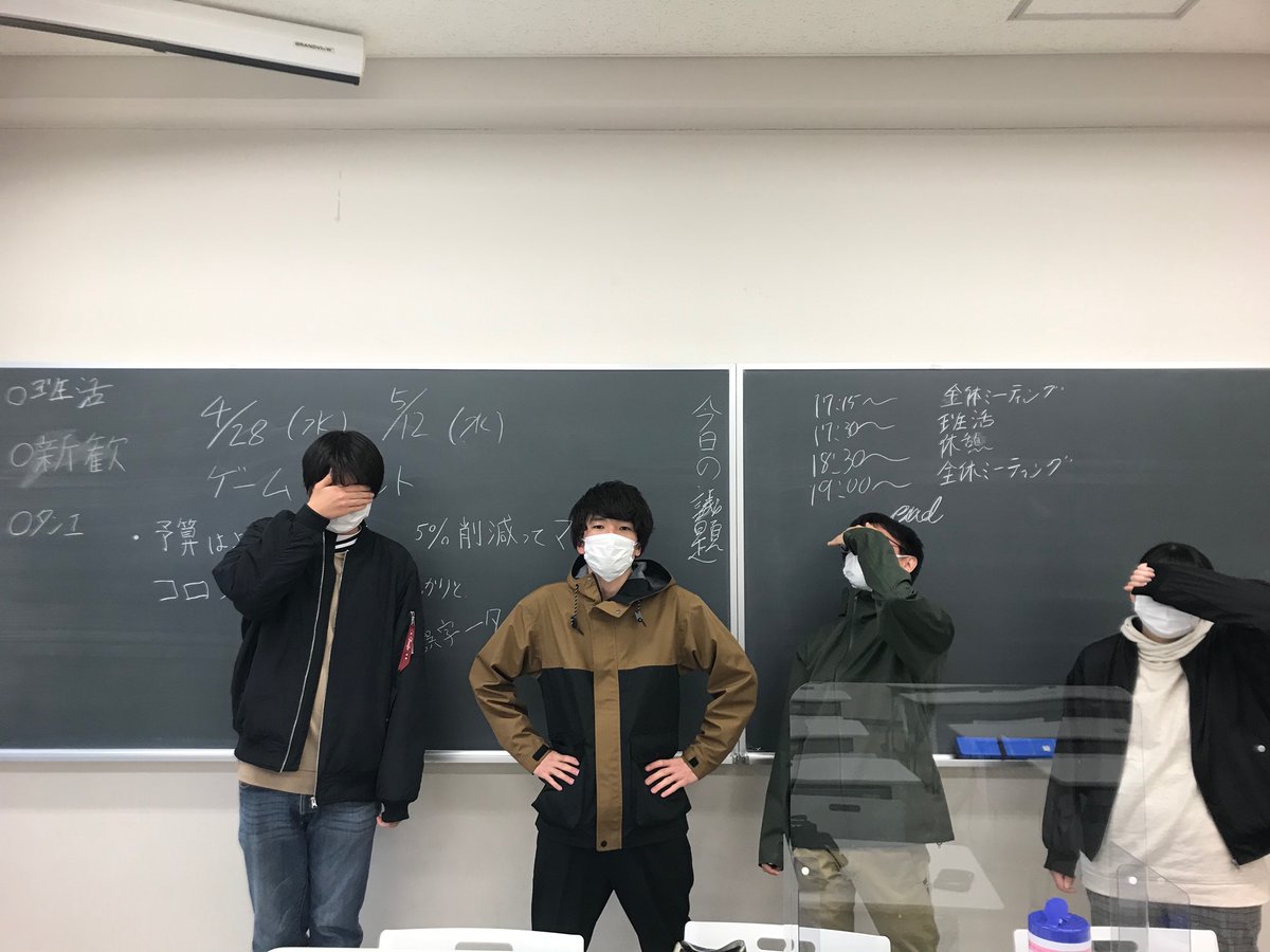 龍谷大学心理学研究会 R Shinriken Twitter