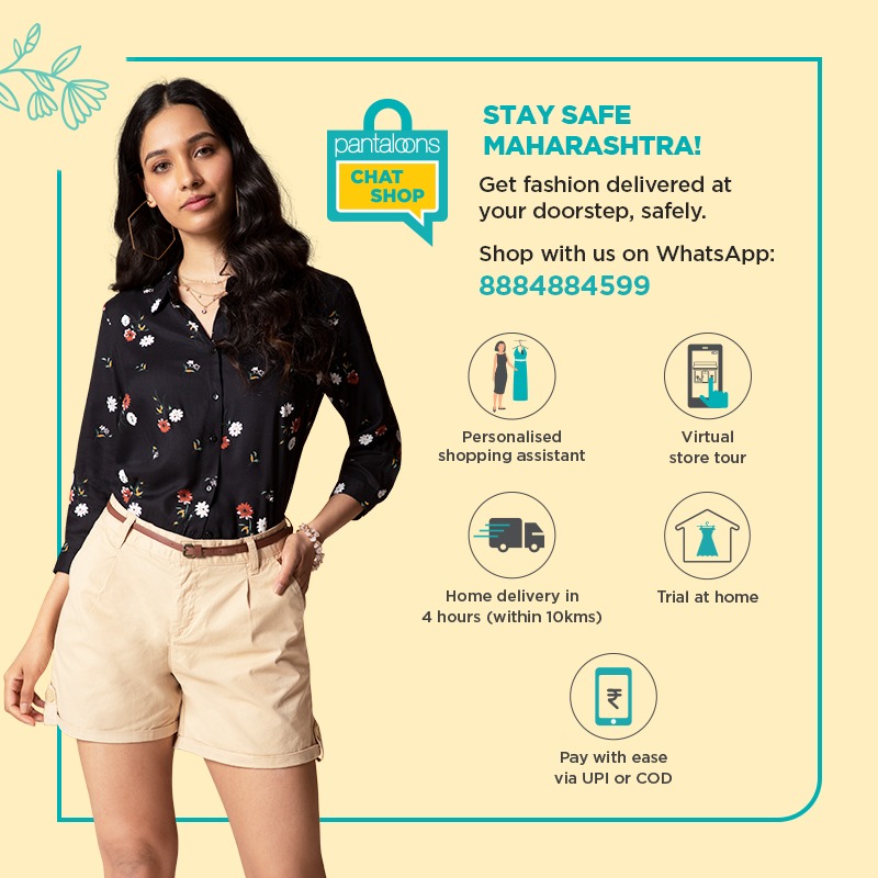 Worried about shopping ?
Don’t worry Pantaloons is now on WhatsApp.
We offer best range of apparels products with categories like Ethnic, Western, Casuals, Formals, Youth wear, Kids wear &amp; Footwear, only at #WestendMall.
bit.ly/P322Pune
Your Safe Space for Shopping.