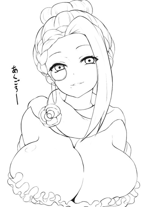 みんなおっぱい大好きだから、美人のおっぱい置いときます。 