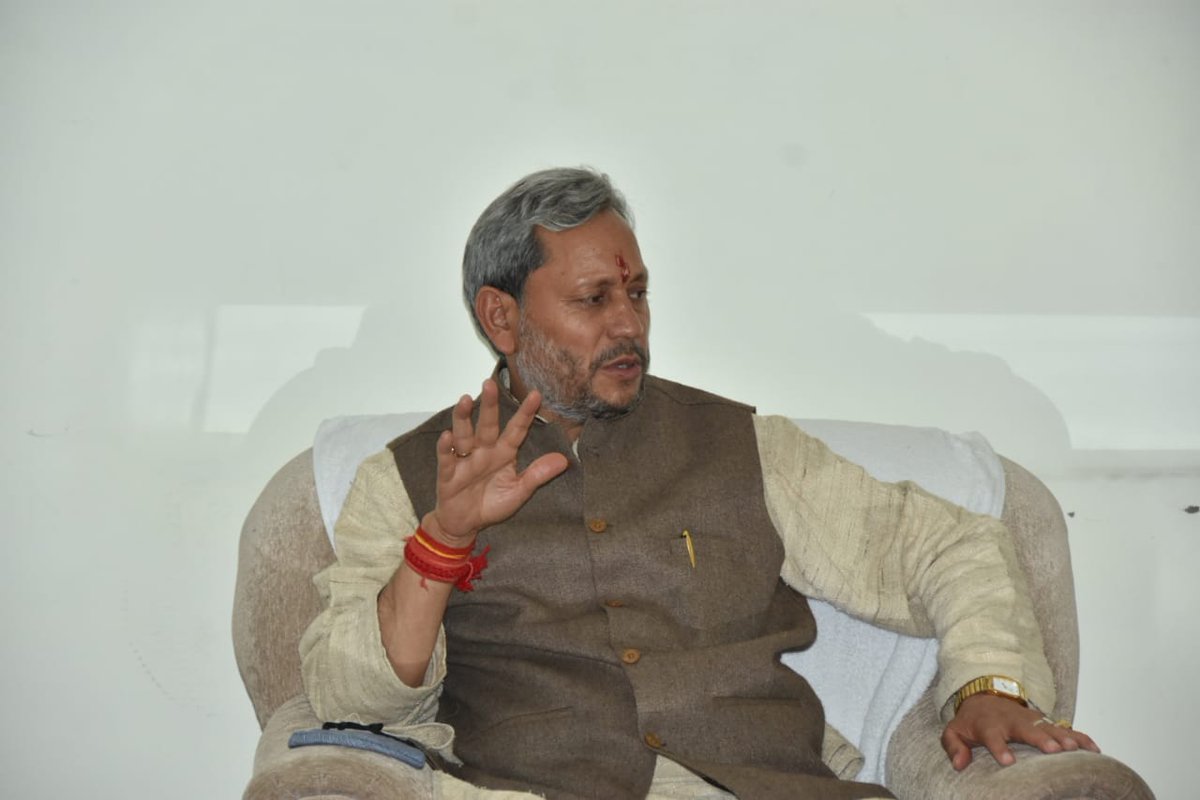 Bijendra Jorwal (@bijendrajorwal2) on Twitter photo Happy Birthday to the Honorable Chief Minister of Devbhoomi Uttarakhand, Mr. Tirath Singh Rawat ji!
May God give you a healthy body, a beautiful mind and a long life. Best wishes!
<a href="/TIRATHSRAWAT/">Tirath Singh Rawat (मोदी का परिवार)</a> Happy Birthday to the Honorable Chief Minister of Devbhoomi Uttarakhand, Mr. Tirath Singh Rawat ji!
May God give you a healthy body, a beautiful mind and a long life. Best wishes!
<a href="/TIRATHSRAWAT/">Tirath Singh Rawat (मोदी का परिवार)</a>