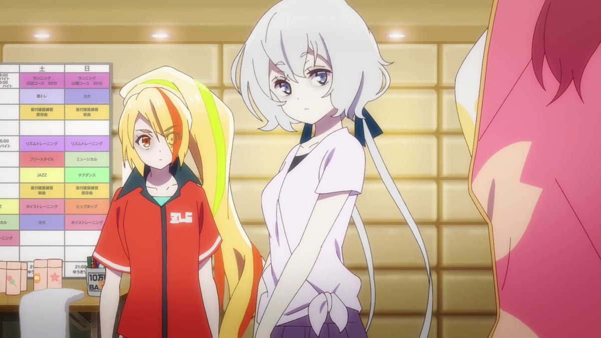 渡 鹿野 ゾンビランドサガ リベンジ 01話 佐賀はもう終いぢゃー から始まる 1話は落ち込んでた宮野が復活するまでの話 色々伏線も貼りまくり 面白いんだかそうでもないんだかよくわからぬ 個人的には楽しんでたけど キャラ は相変わらず可愛い