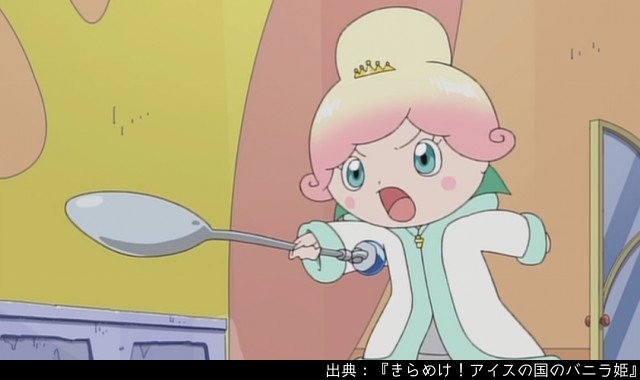 アンパンマン日替わり紹介botさん の人気ツイート 7 Whotwi グラフィカルtwitter分析 アンパンマン日替わり紹介botさん の人気ツイート 7 Whotwi グラフィカルtwitter分析