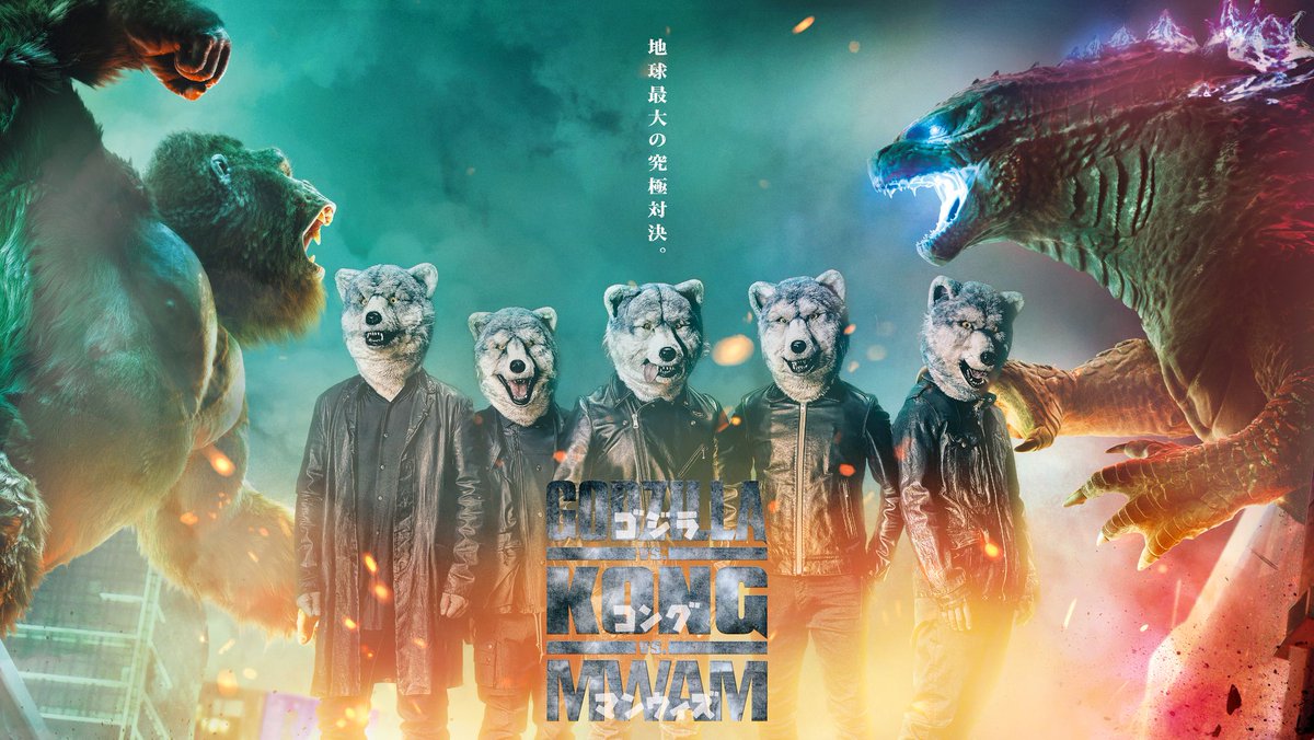 Man With A Mission Mwamofficial Twitter