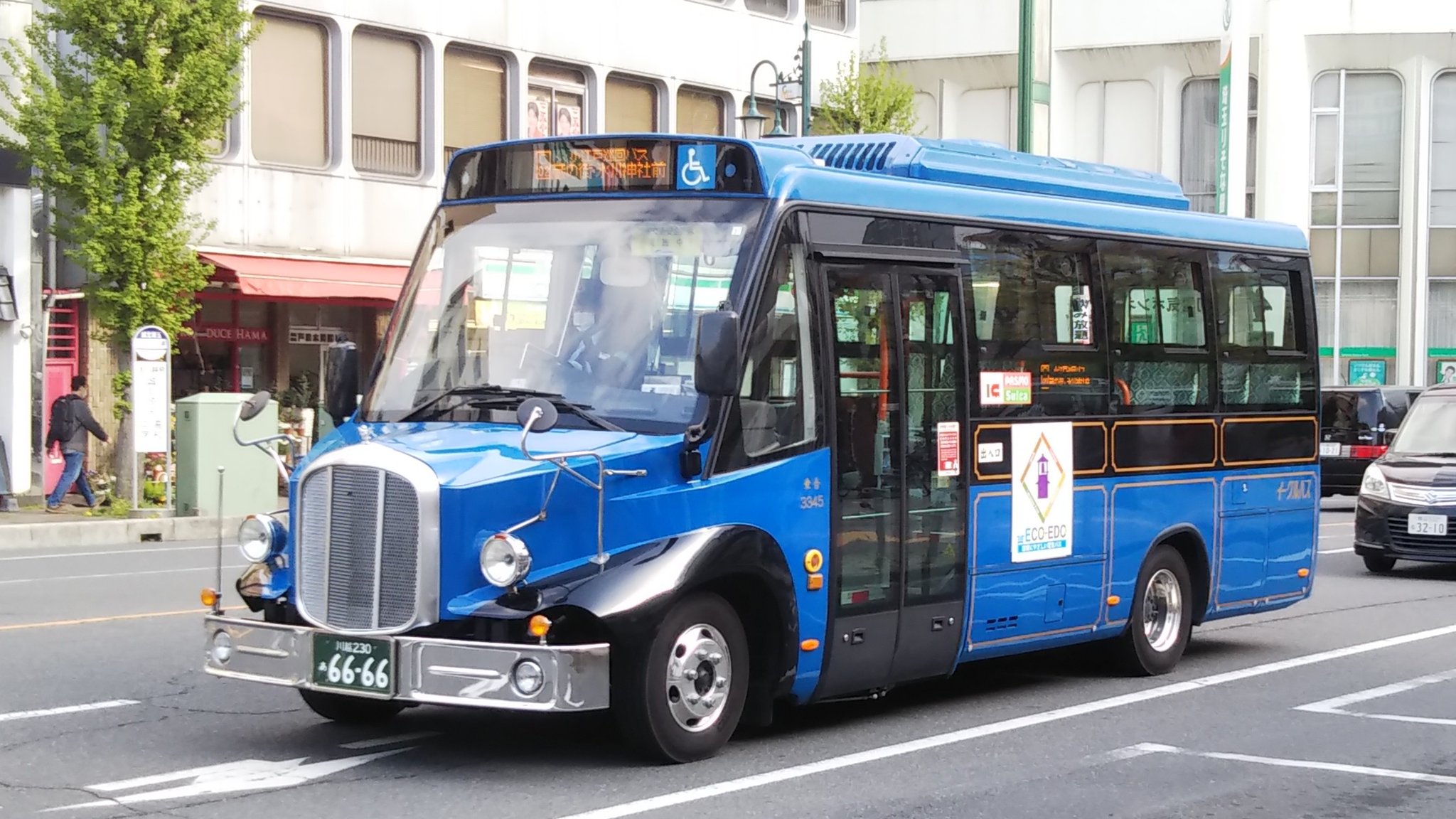 きたーーーー‼️残りわずか‼️バツグン越冬まどんなバツグン媛