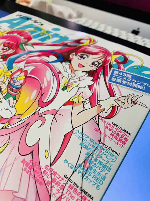 小野ハナ Onohana Onohanaのイラスト 小野ハナ Onohana Onohanaのイラスト