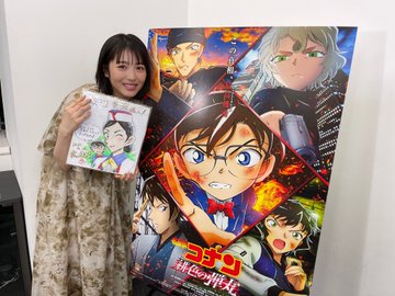 浜辺美波は 演技うまい 出演作 劇場版 名探偵コナン 緋色の弾丸 が 歴代ゲスト声優の中でもトップレベル と意外な高評価 21 05 05 17 00 サイゾーウーマン