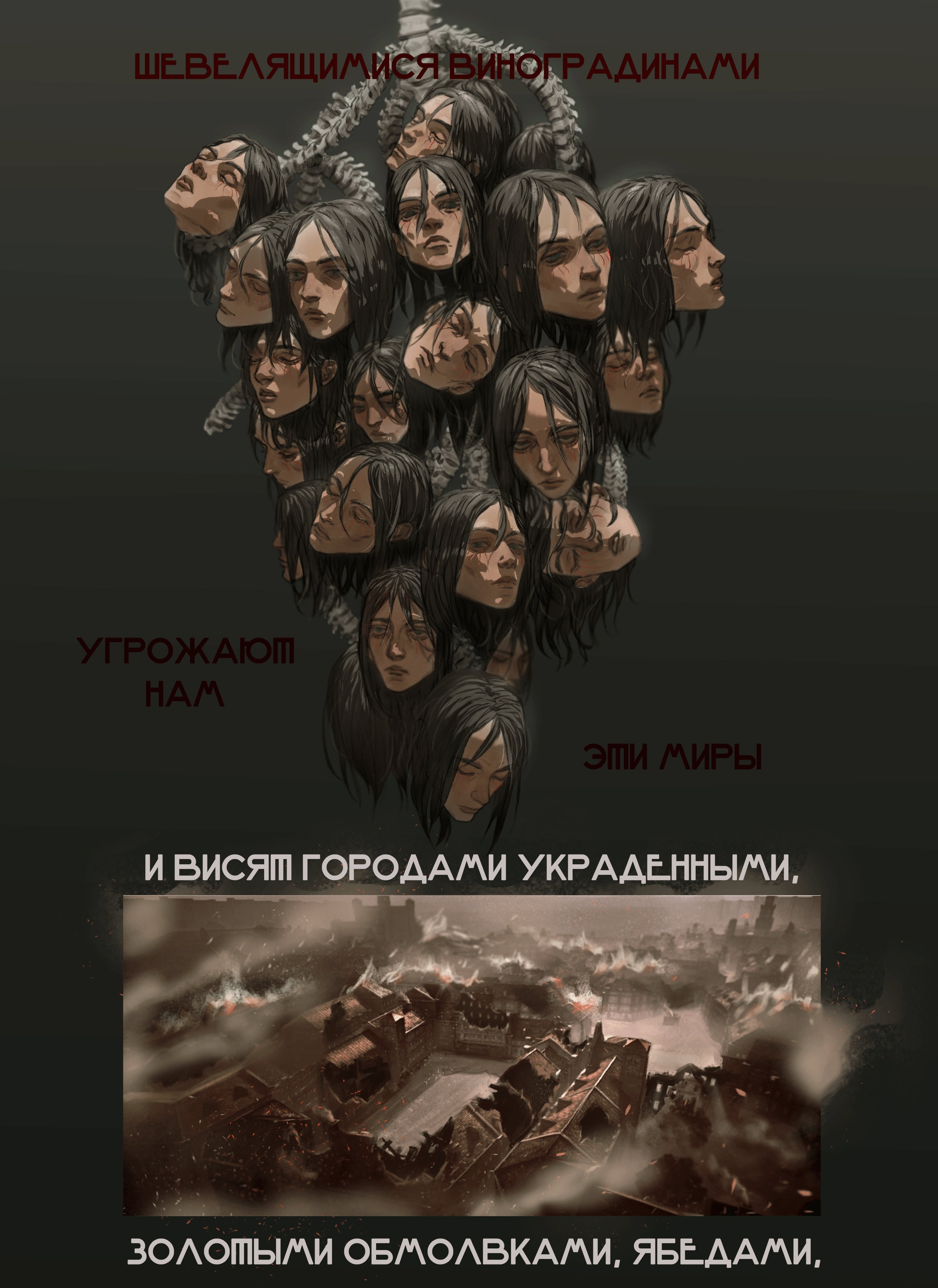 EyhYa4CXAAYeuK3?format=jpg&name=4096x4096
