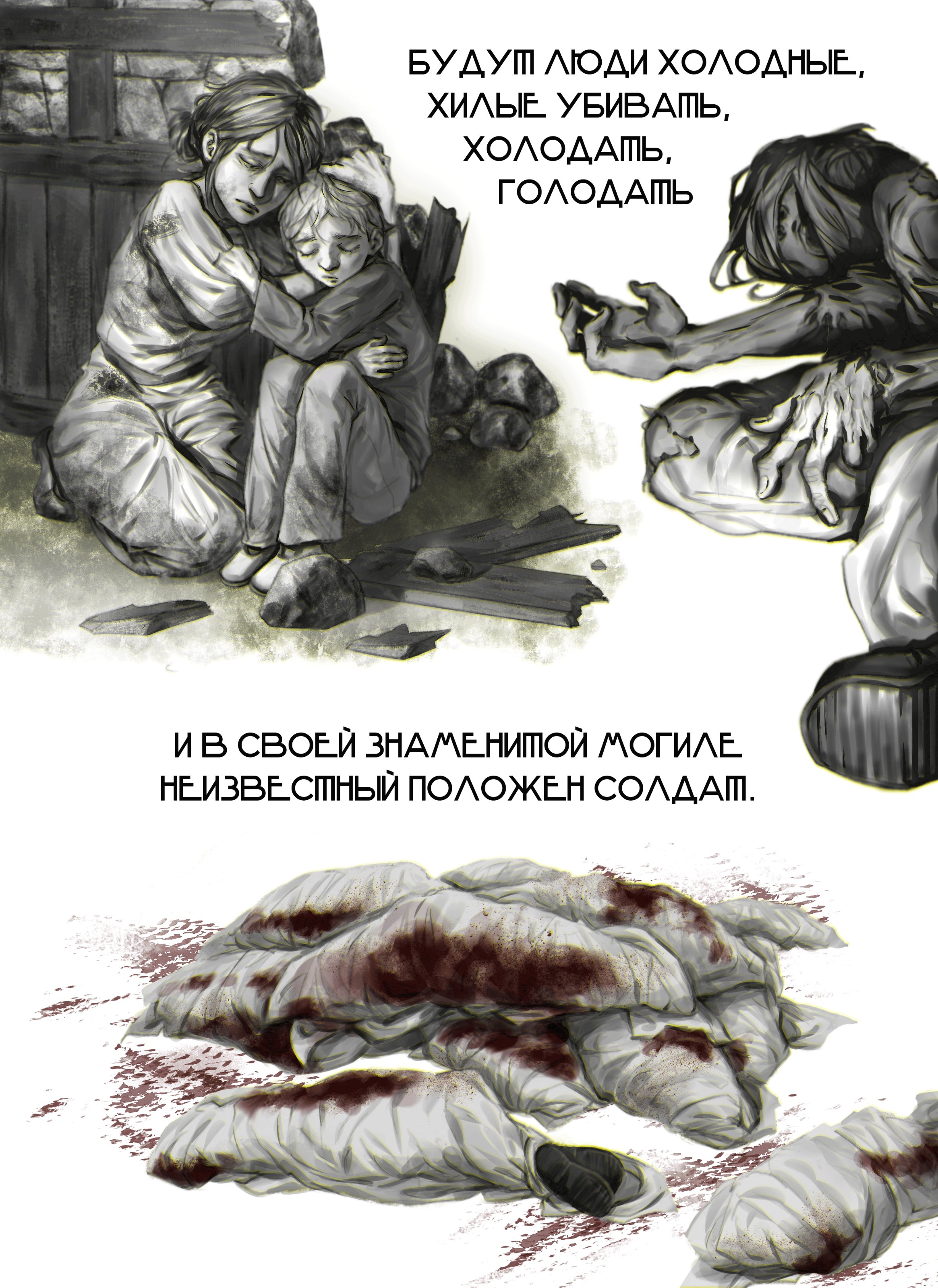 EyhYa4KXEAEUWyo?format=jpg&name=4096x4096