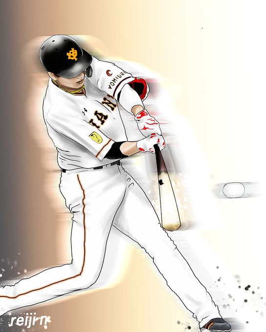 坂本勇人のtwitterイラスト検索結果