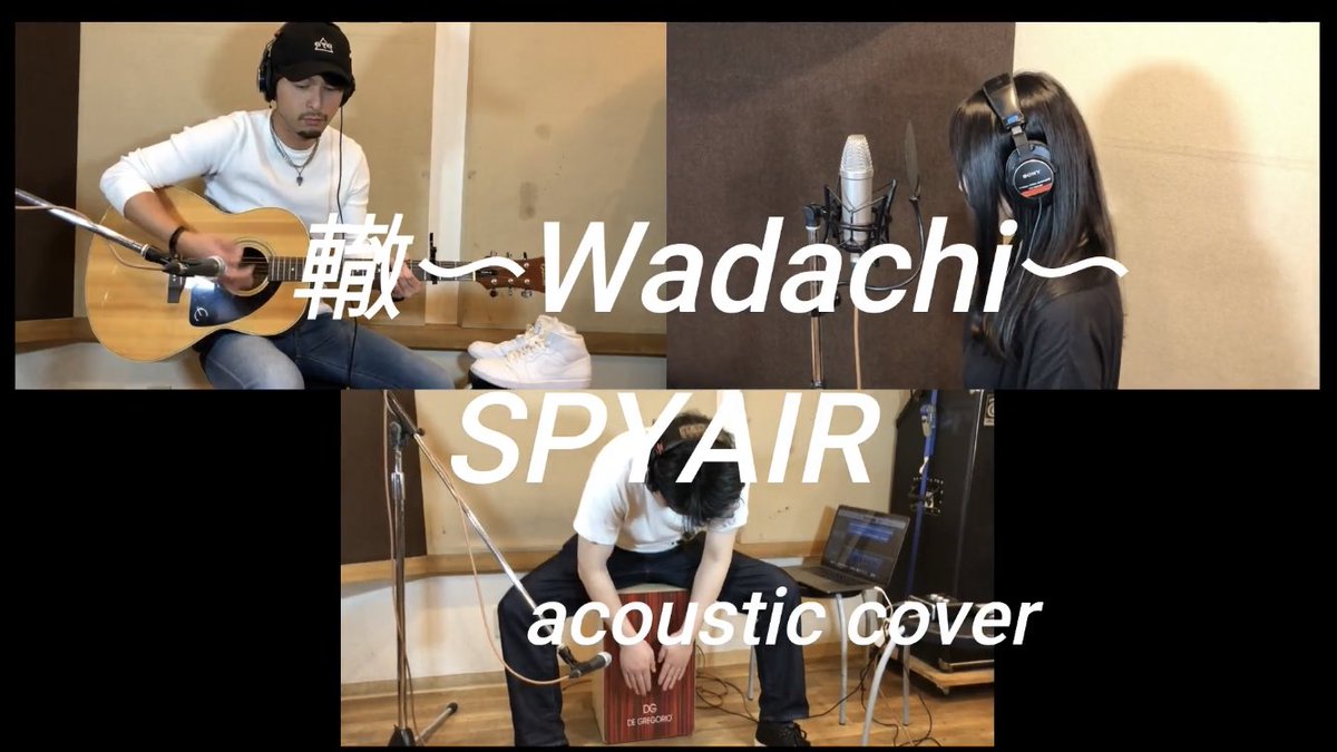 7thCrothJP's tweet photo. https://t.co/NXKnZrEWnP

Ba.naokiが療養を明け、
活動再開致します！
その第一弾は、リクエストいただいていた銀魂とSPYAIRのタイアップコラボから
轍〜Wadachi〜のアコースティックカバーです！

#銀魂
#SPYAIR
#銀魂thefinal
#映画銀魂
#轍〜wadachi〜
#カバー https://t.co/DGZ9hJCdL8