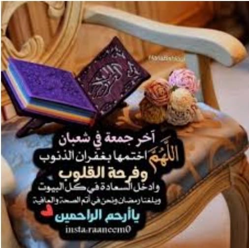 aljazy alshalhoub (@jazy0012) on Twitter photo 